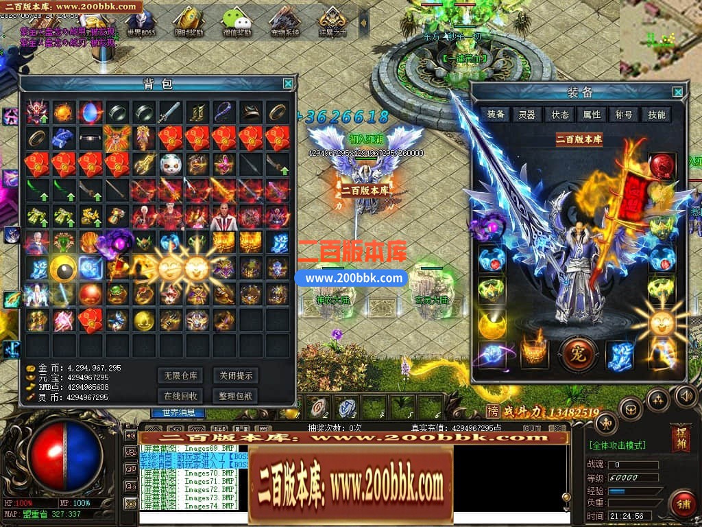 222313wrt46gttdqtt4co4.jpg