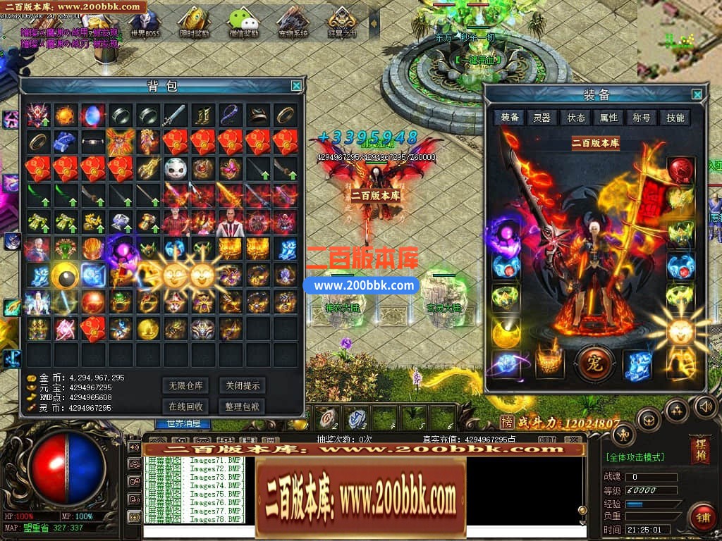 222316xq5i5tqwnz0953ey.jpg