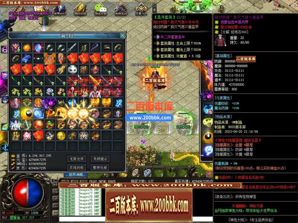 222321m79hh7kllonhll6k.jpg