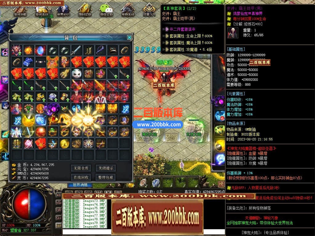 222319ac2xg678g7gcmc2d.jpg
