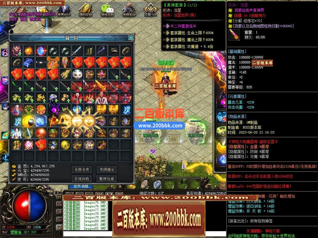 222321skqw0khuai07ihuc.jpg