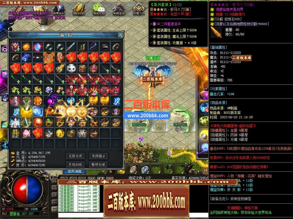 222325lz1ly645gm4hpyr6.jpg