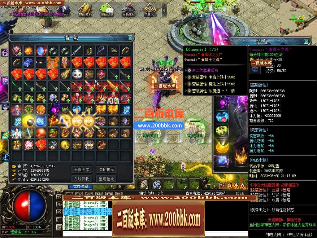 222332v9u6g99i9lc9n6en.jpg