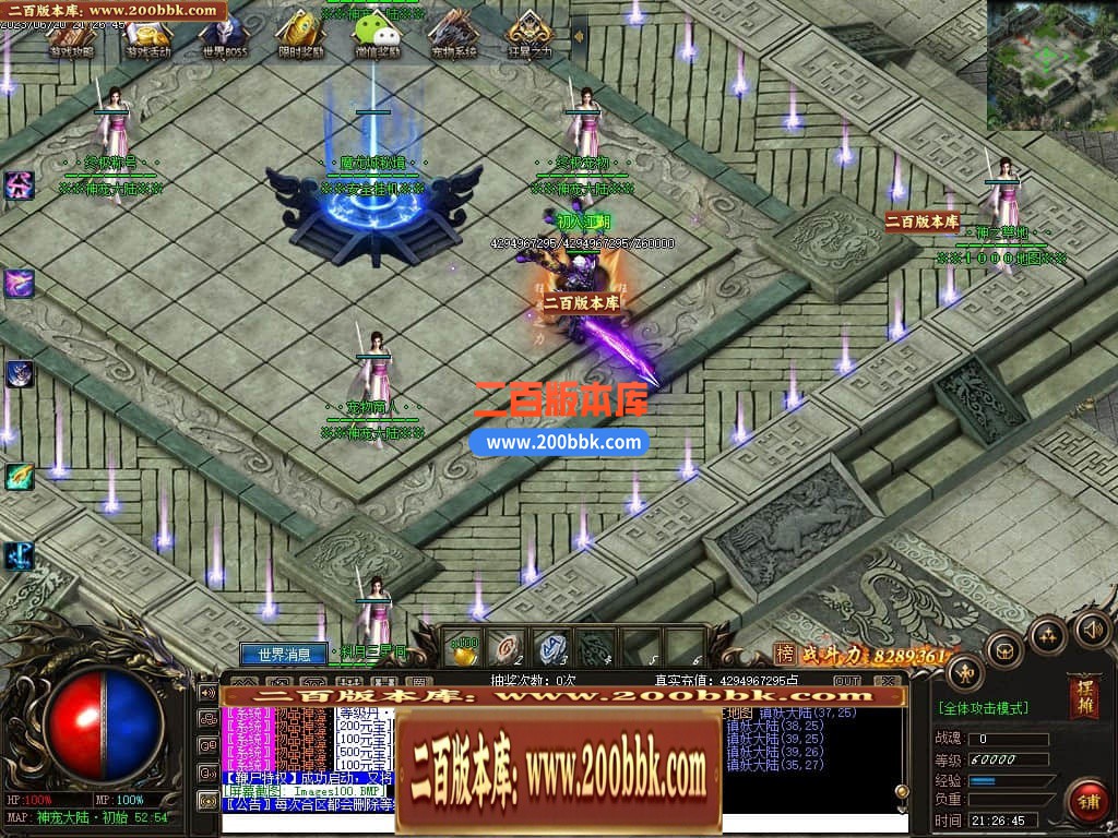 222335z1aq4icc9f9zcjvl.jpg