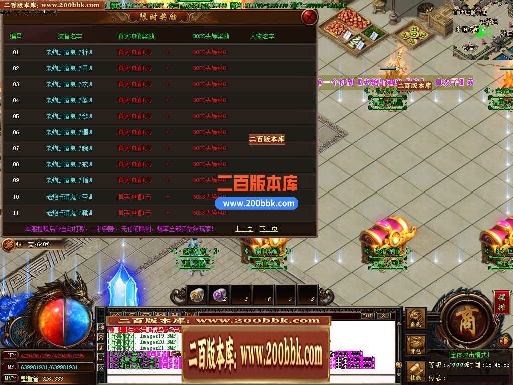 232433vp89tb22b9qu40pb.jpg