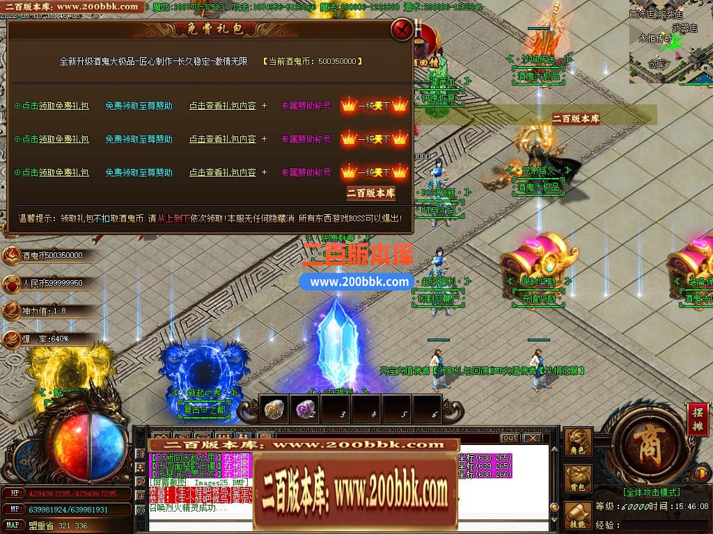 232438qbk9zrburxcmxwcw.jpg