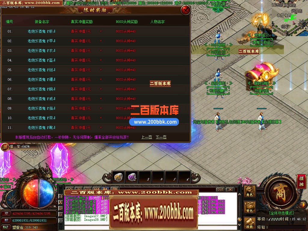 232442z11q4fqbxn58nlni.jpg