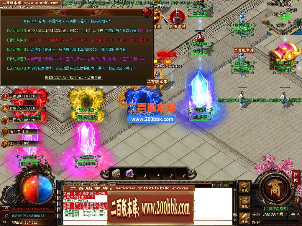 232448nfmgagad8gcxvsgm.jpg