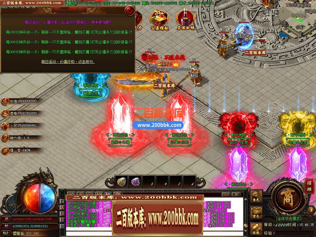 232455s4i6v7mn6sb68vih.jpg