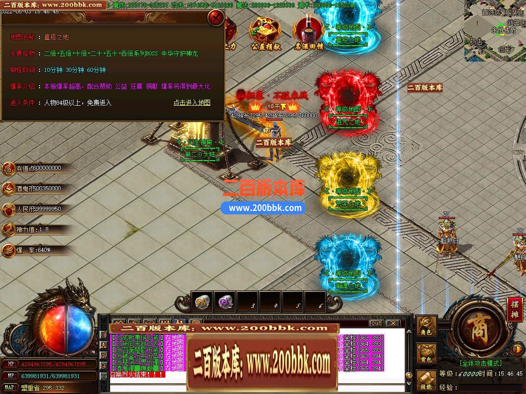 232502yogggv7yb145gg9g.jpg