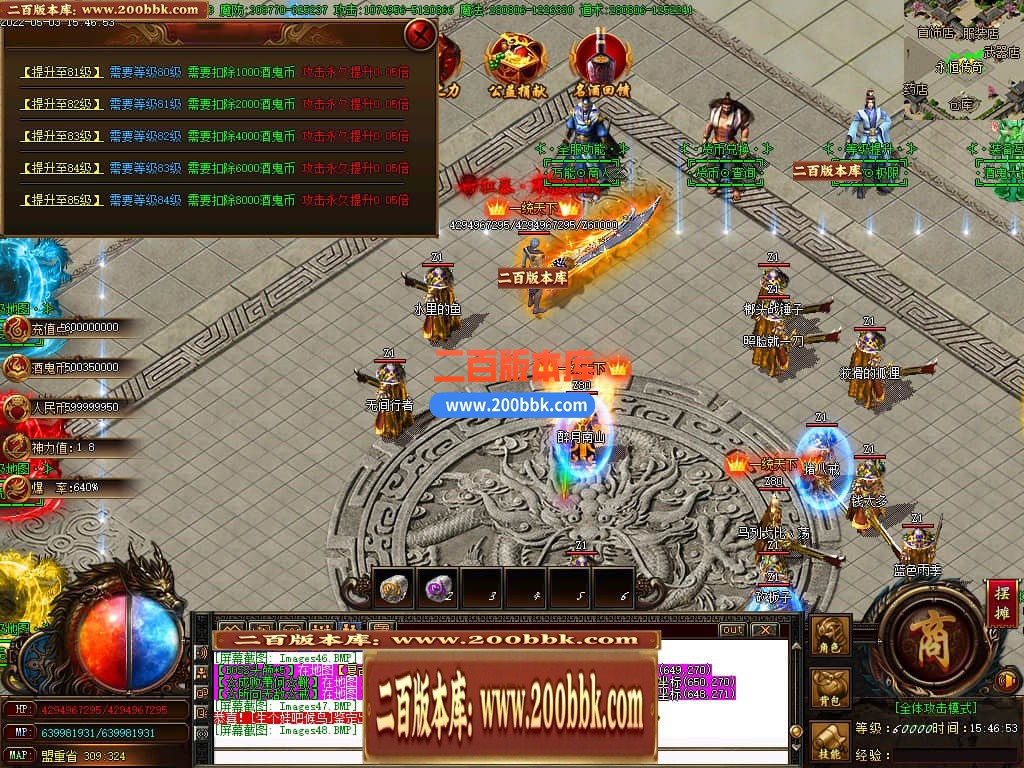 232508iiiijltw1pwi5sm3.jpg