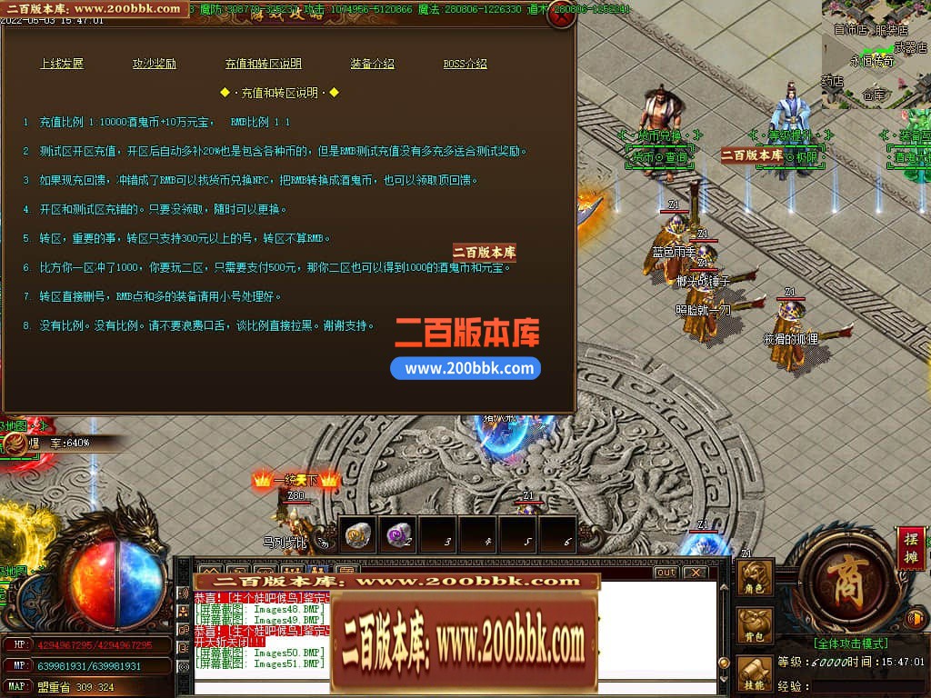 232512nd46edexzcai4mcd.jpg