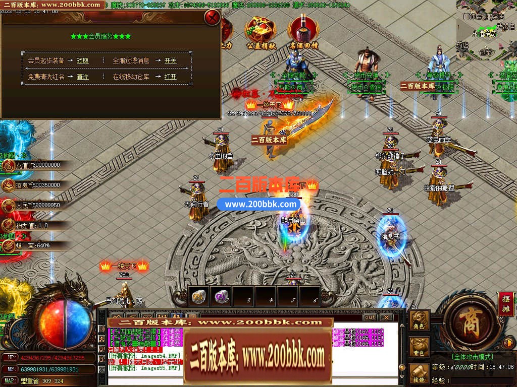 232518ll90c0ql20ze9mc7.jpg