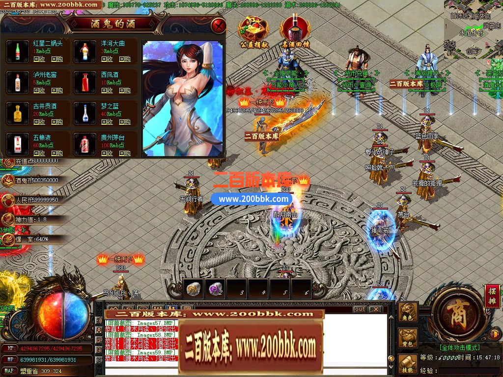 232523kd2dbdjdou2ddzjp.jpg