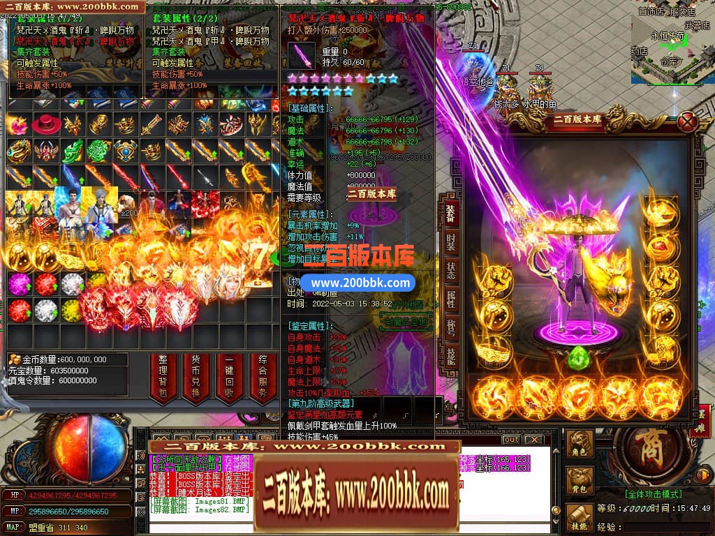 232554u2u8uak2ggj5u2n2.jpg