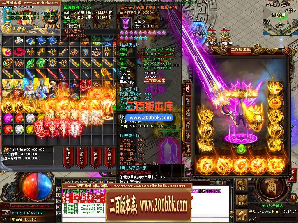 232555b7bmb7hm5sz0r7um.jpg