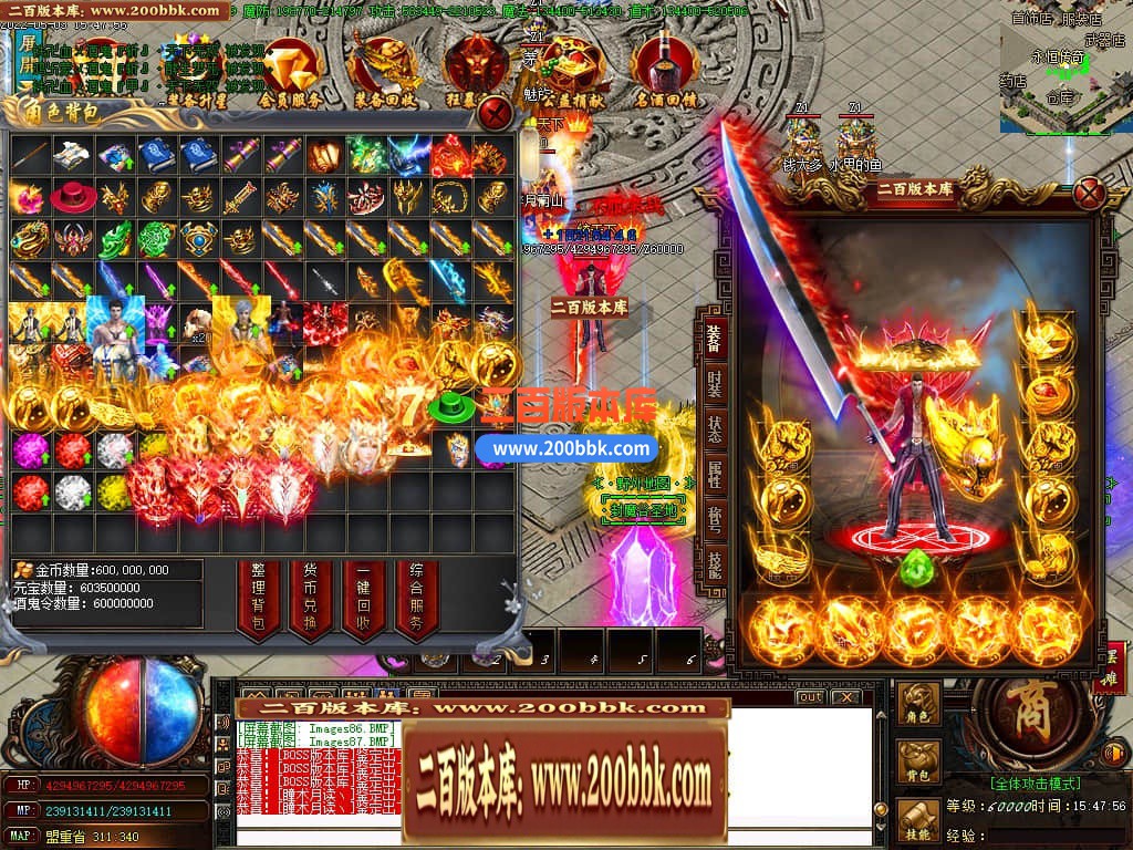 232601g2s6shrs6so7gkjr.jpg