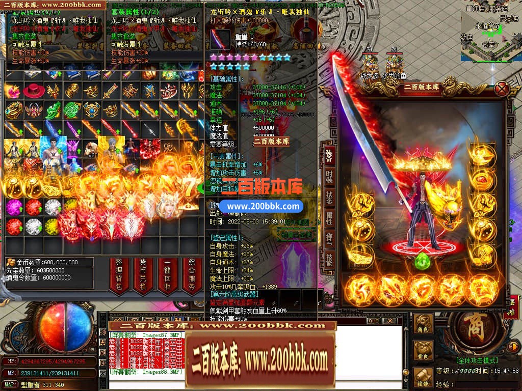 232602b8p16d4urs6mp77g.jpg
