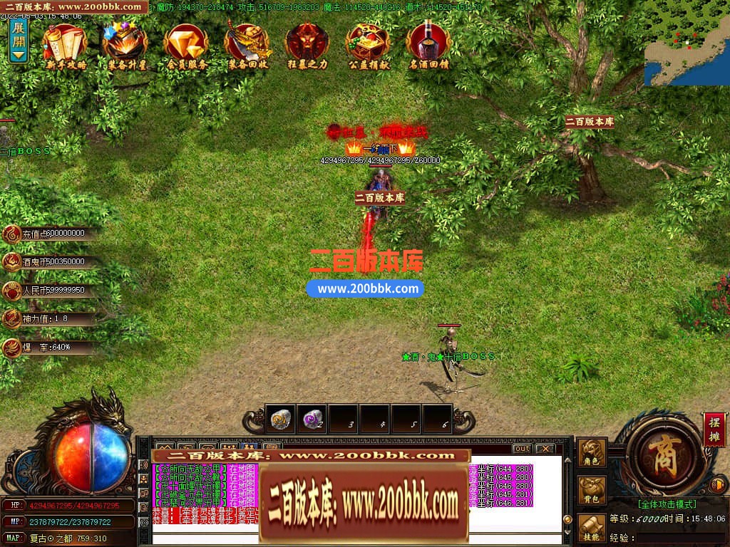 232609rbw6vobs5o5sbrsw.jpg