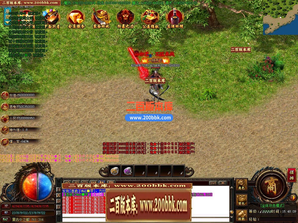 232610i7b2dubdby22opsp.jpg