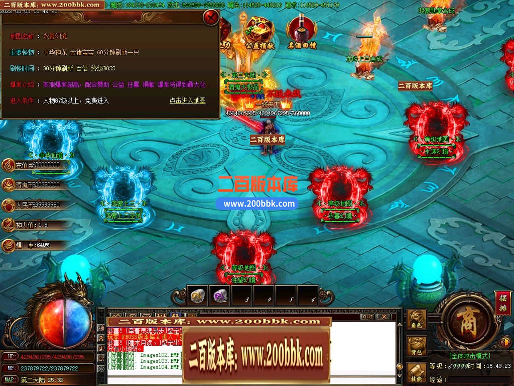 232619bs6sgkg646qqobqs.jpg