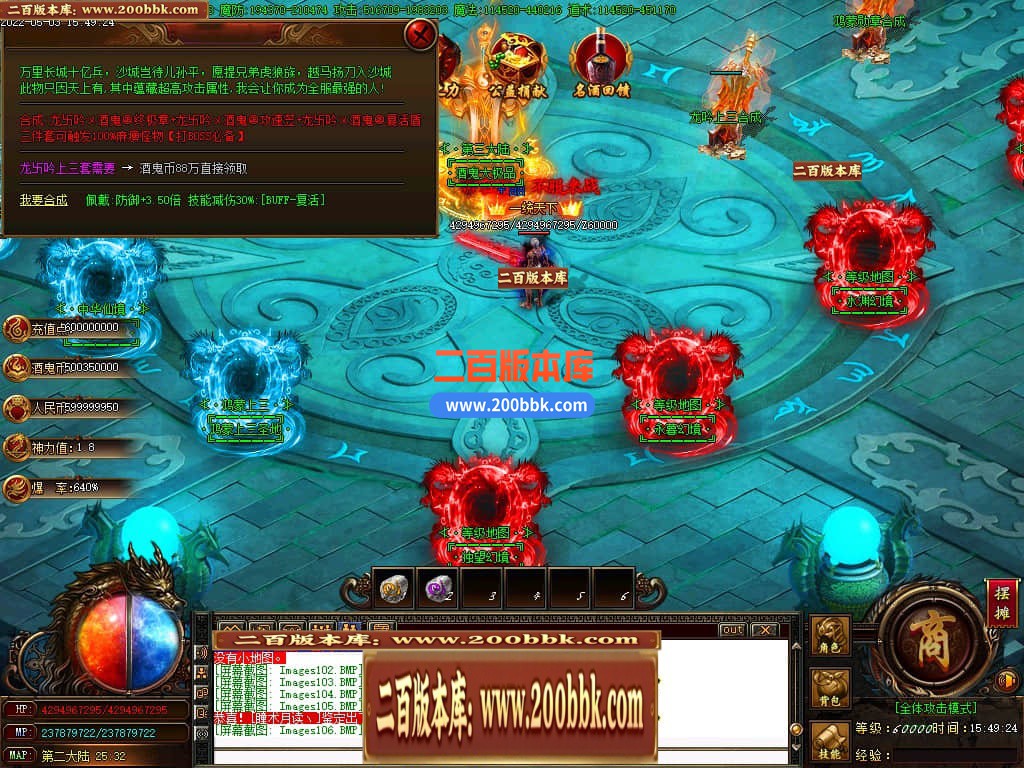 232620h2fg4lll76daelsa.jpg