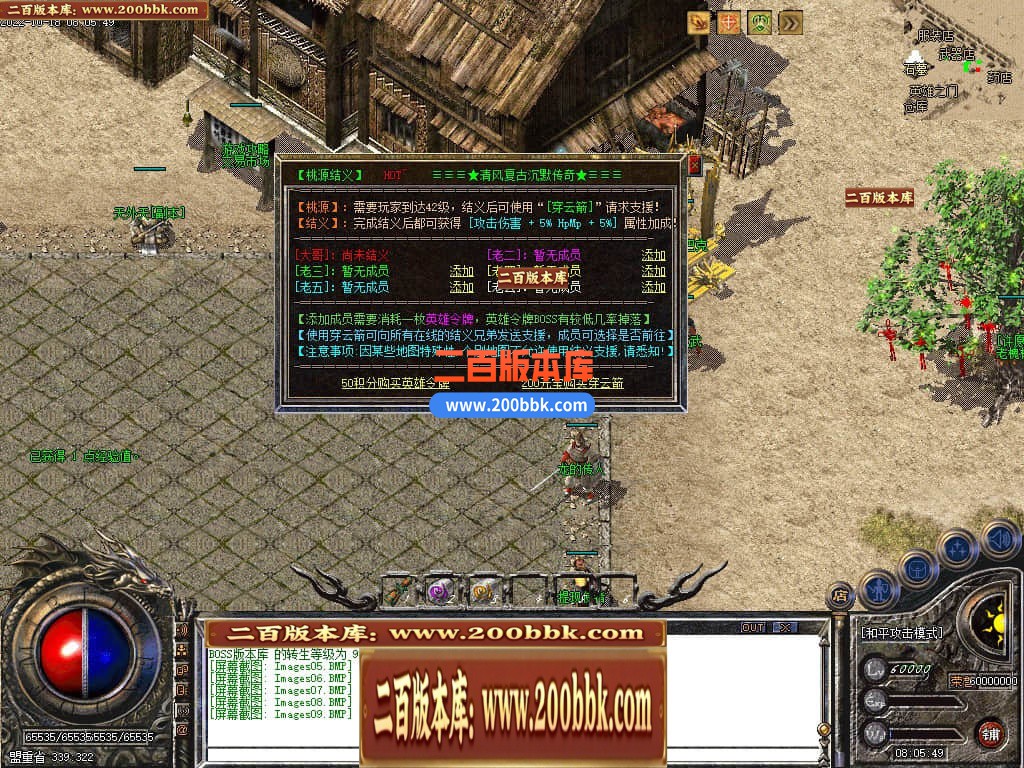 234015jr1gu3gwgl6m6iru.jpg