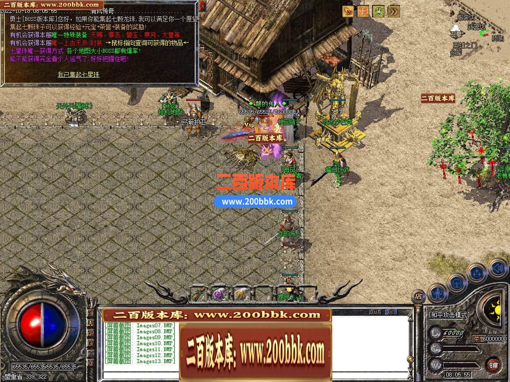 234019olrth3mmgq8v78tg.jpg