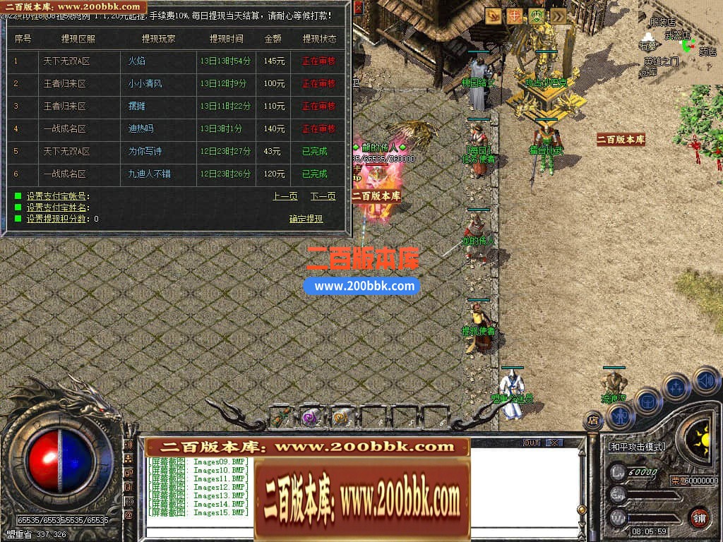 234021jgegnoigz4ftzzig.jpg