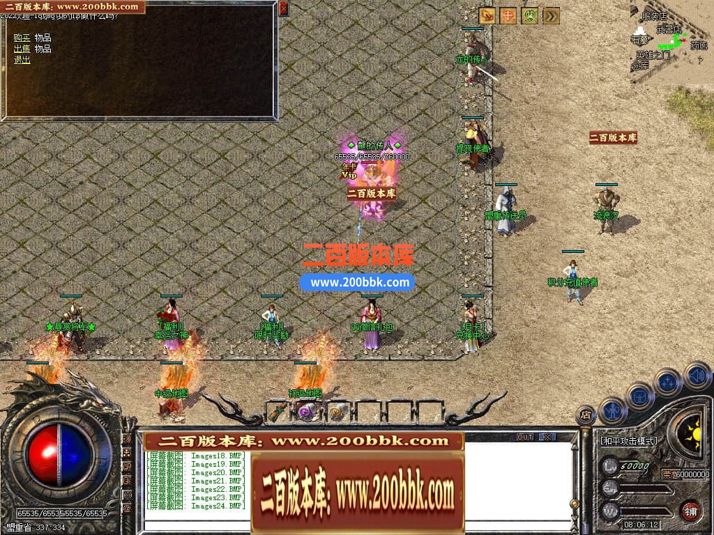234031tghzh44nv5lhnlft.jpg