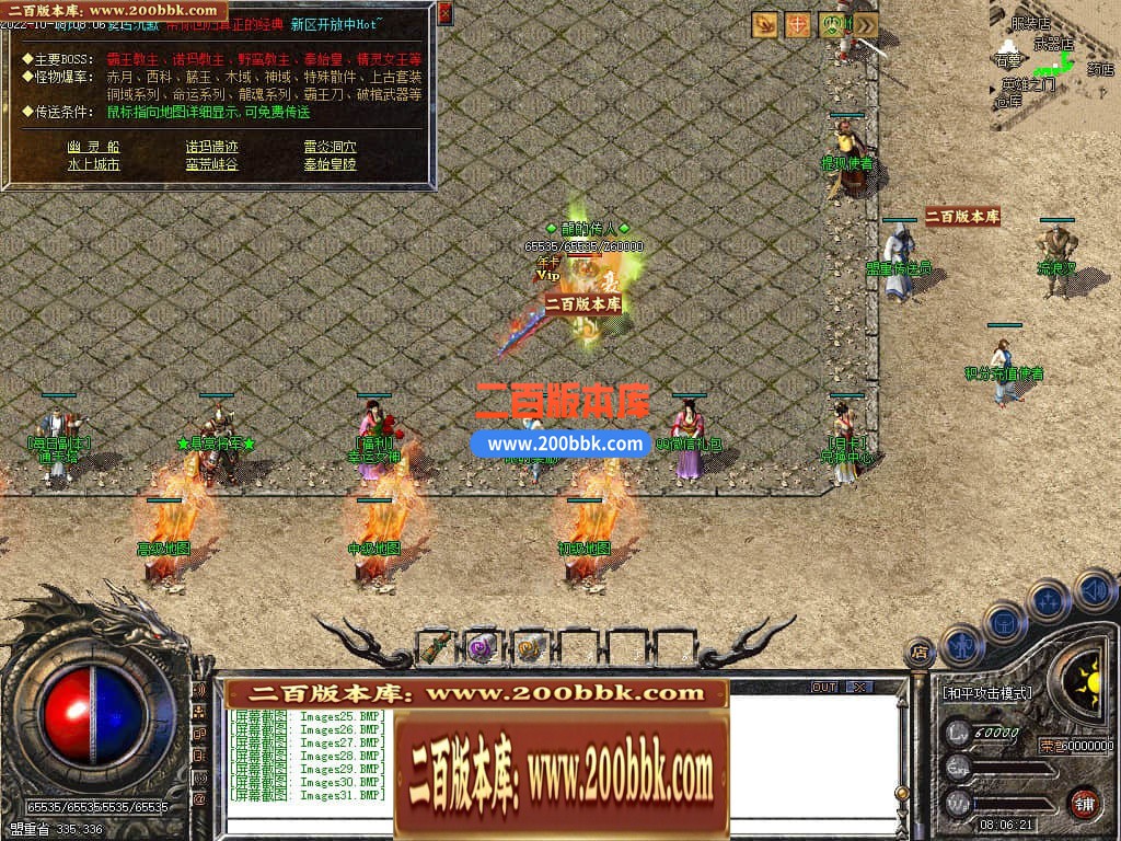 234041kp0vs476tu3strvy.jpg