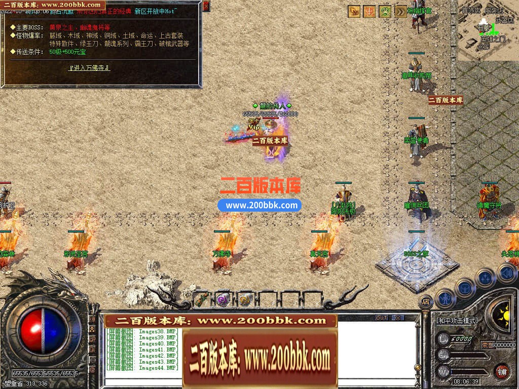 234054xme1tuumujxtfpbg.jpg