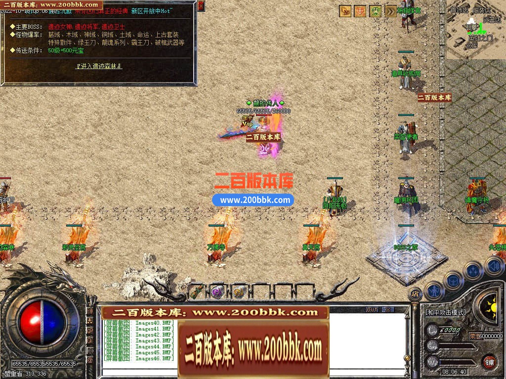 234056j4o5wyopowhz5aak.jpg