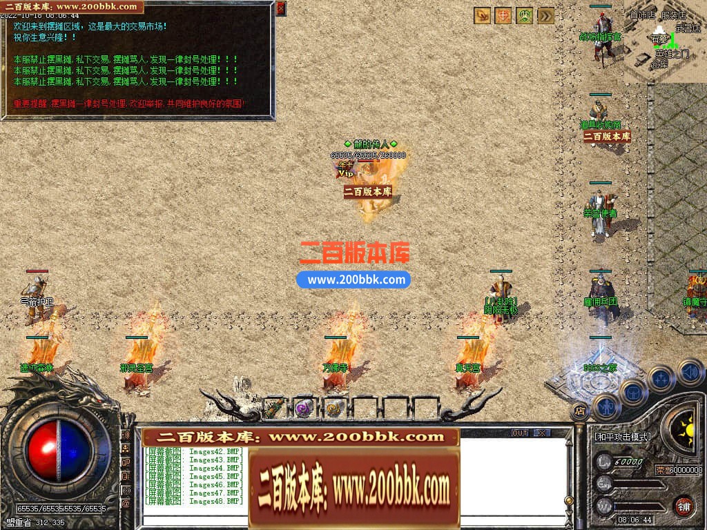 234058prbjq6z5e1jr2eth.jpg