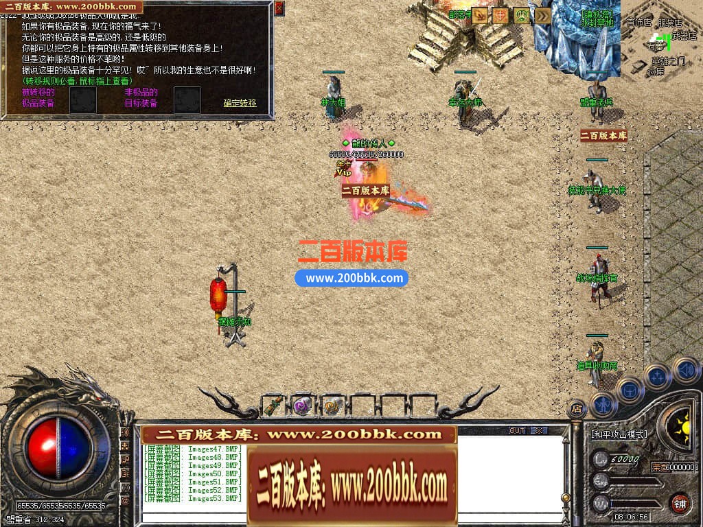 234104hb3ox99zu656uv5e.jpg