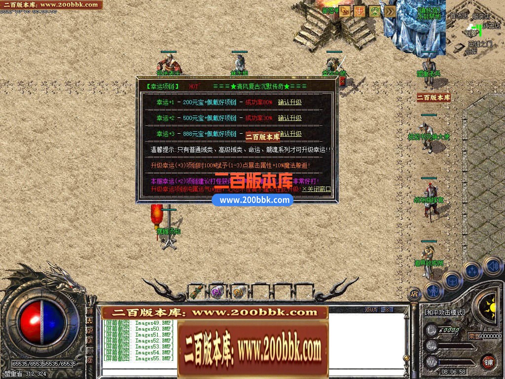234106zyz87rwhwq8czwn8.jpg