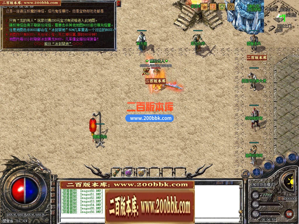 234107zamqvcfip1abrp4a.jpg