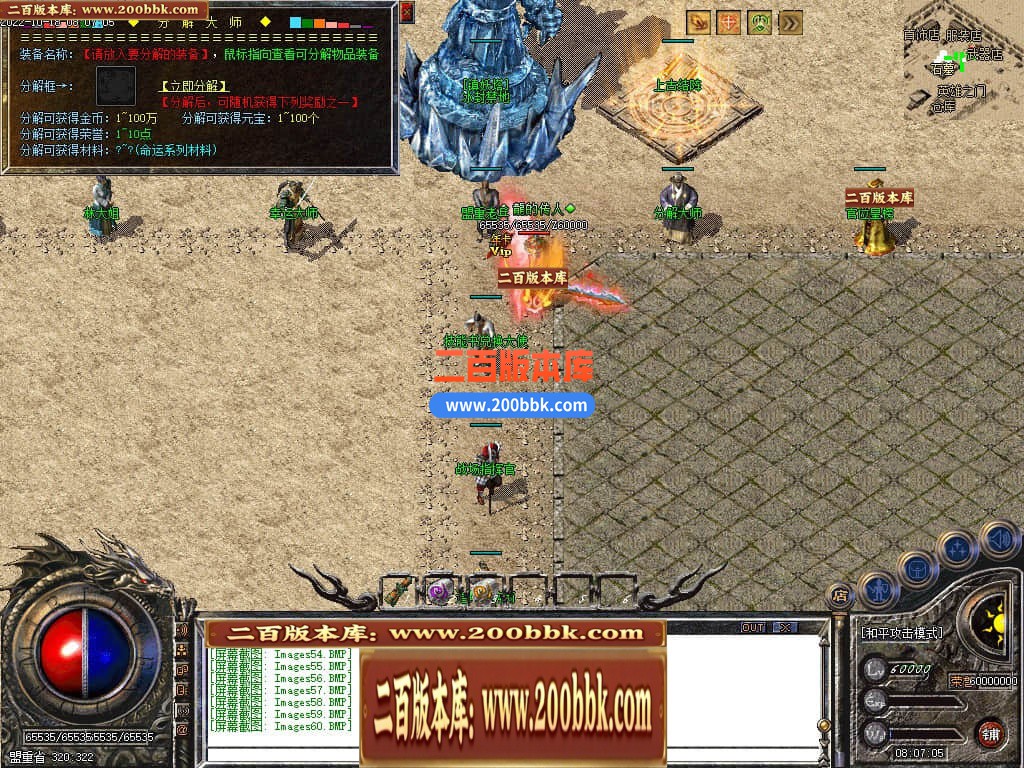 234111vn7nkosfvlp41mcs.jpg