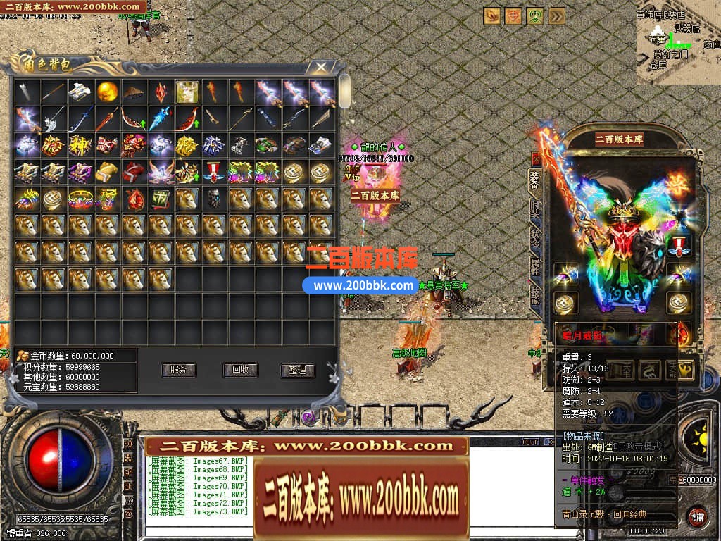 234126toyg7jrai2w6g2bg.jpg