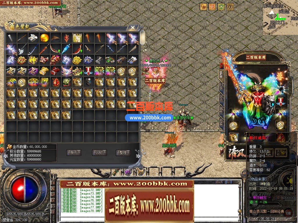 234131u8ss8qfv3wfboeof.jpg