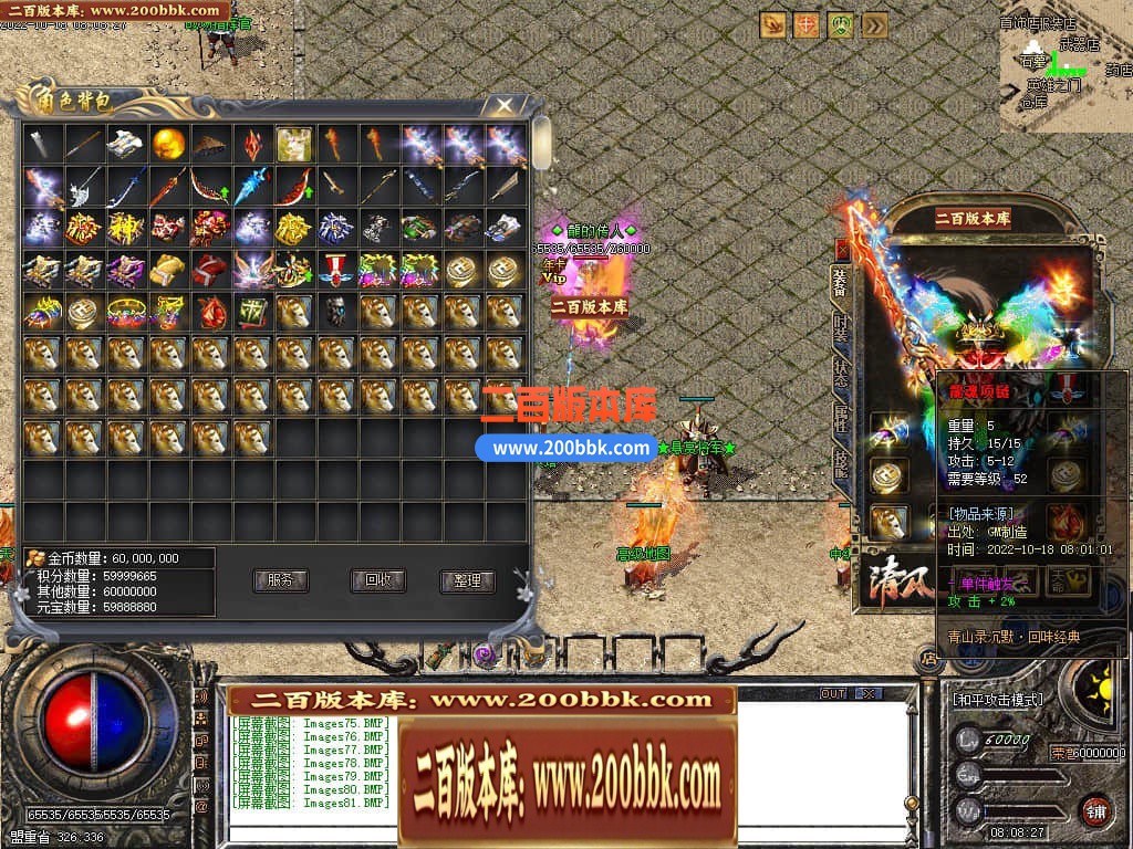 234134i5fcndddnnd4mjoc.jpg