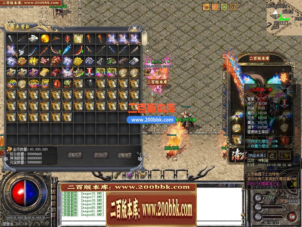 234135xqd2wdmmweh22l4i.jpg