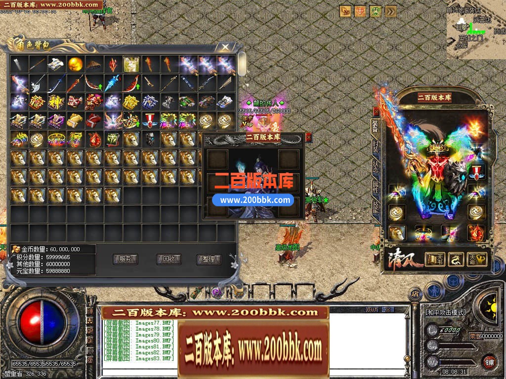 234136yd9izh4i44h920ed.jpg