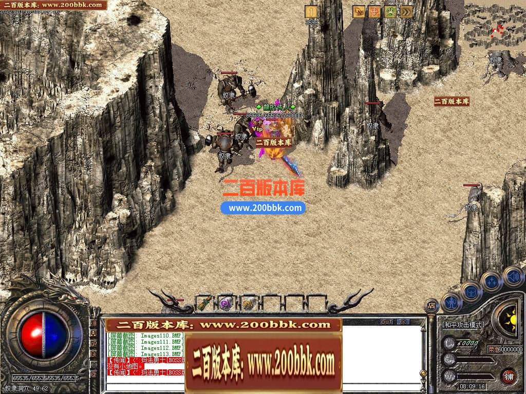 234212tbpfmy05bfhqdpfb.jpg