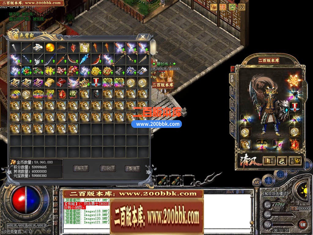 234219lid2qddyxdjynm2e.jpg