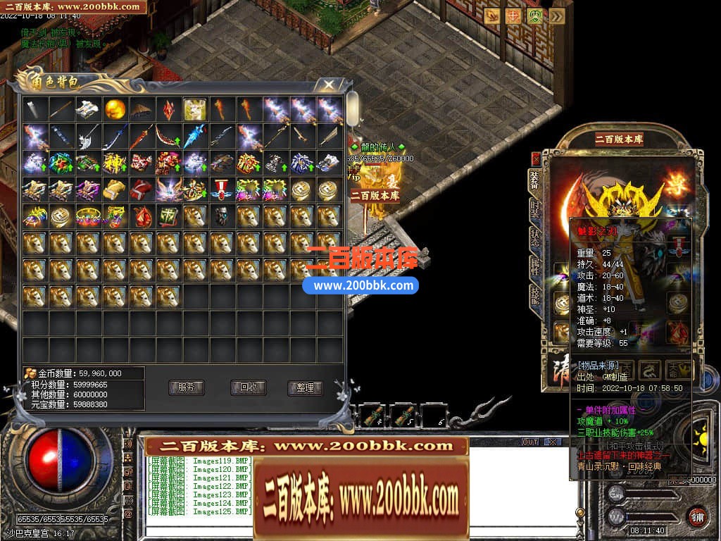 234225hj9zr6tit49sb3ts.jpg