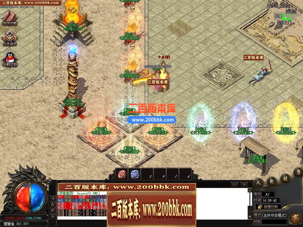 235502yvzadnx72922gdx2.jpg