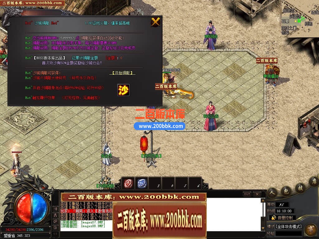 235506s8keejx0gxxbjzwb.jpg
