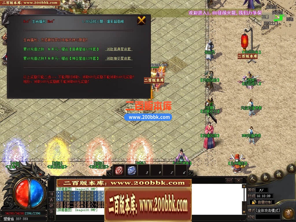 235514kov2miq9fy8l7omf.jpg