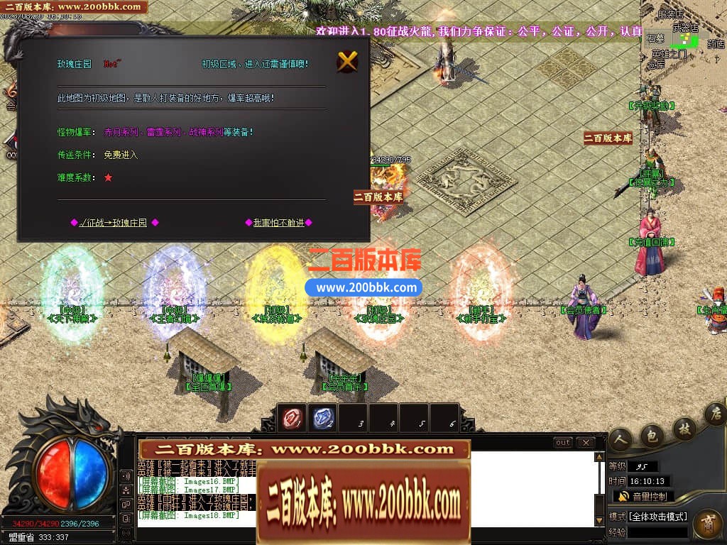 235516acxcn7nqzkhns6xg.jpg
